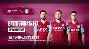 活力和团队 活力和团队